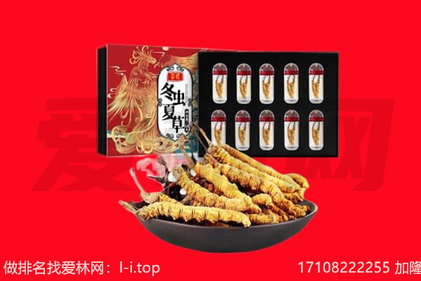 宿松县回收礼品